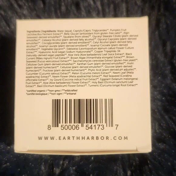 Earth Harbor Azure Regenerative Neck Cream - Picture 2 of 4